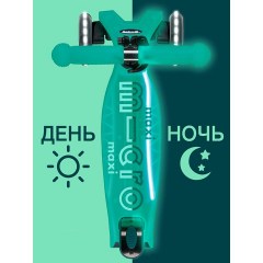 maxi-micro-deluxe-glow-plus-svetyashchijsya-led-zeljonyj-marmelad-mmd376-18