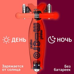 samokat-maxi-micro-deluxe-glow-svetyashchijsya-led-krasnoe-siyanie-20